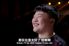 开云-Ning重返赛场，领先优势明显首场状态出色，RNG观众沸腾！的简单介绍-开云