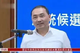 开云入口-JackeyLove在老鹰比赛中出色防守，晋级下一阶段引发热议！-开云入口