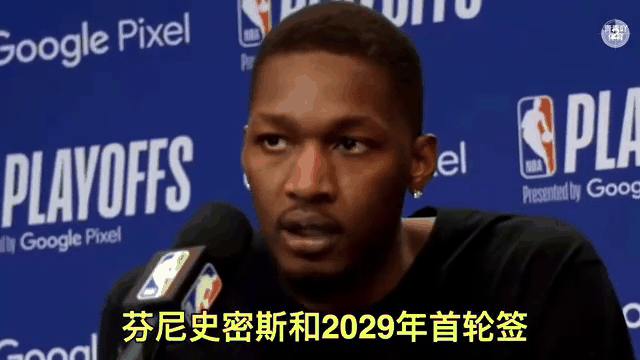 JackeyLove新星夺冠表现突出，独行侠前途光明！