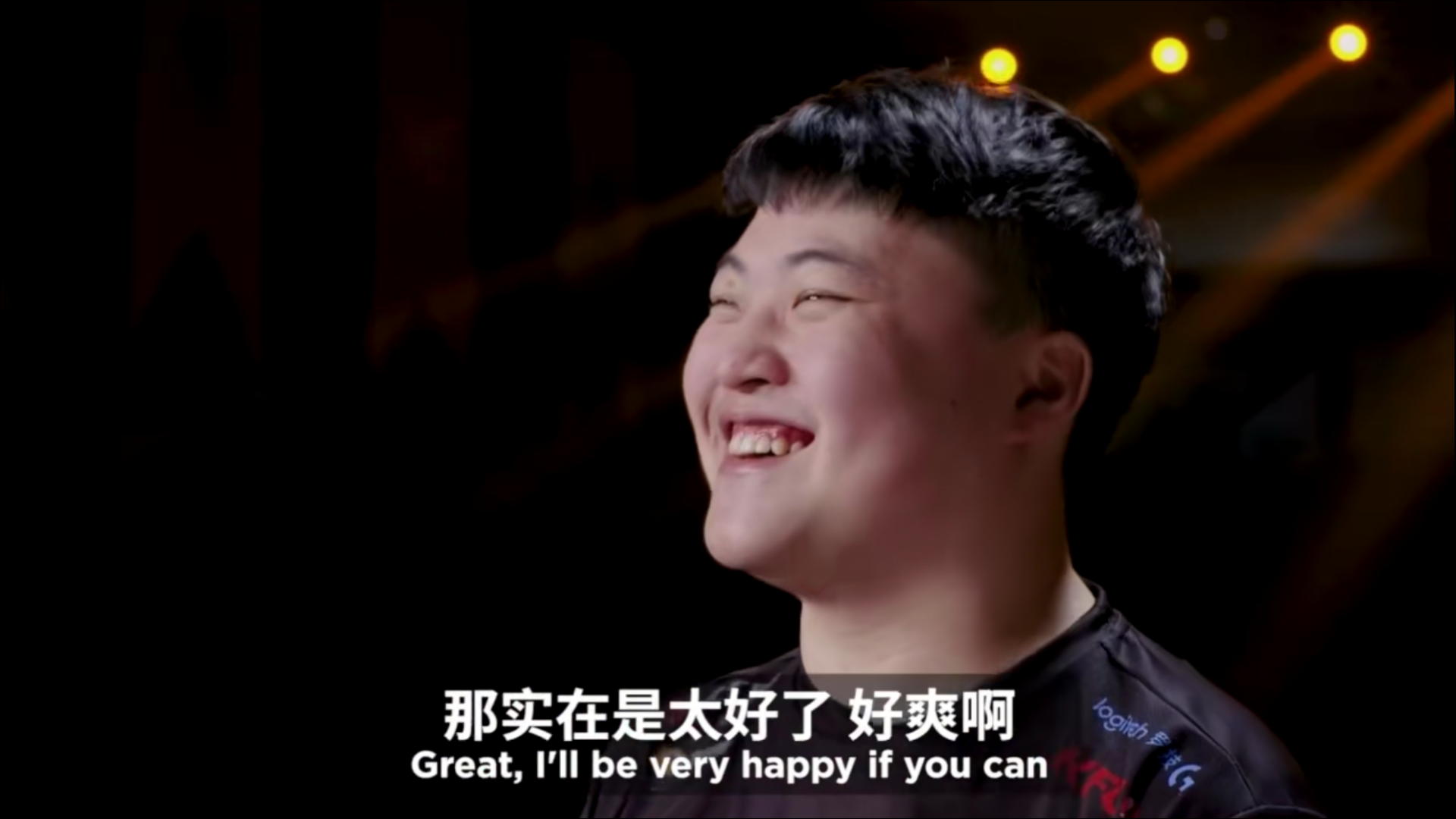 Ning重返赛场，领先优势明显首场状态出色，RNG观众沸腾！的简单介绍